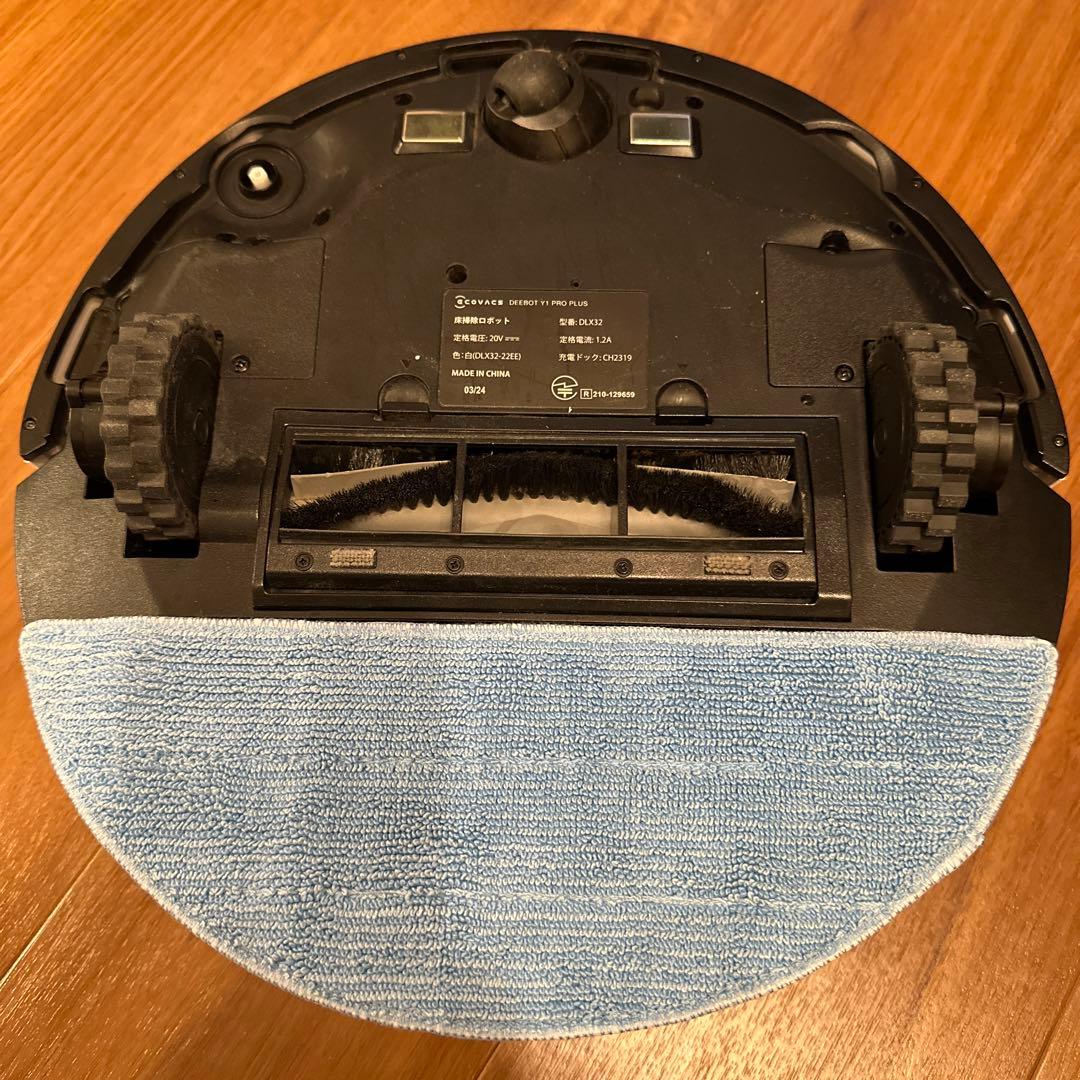 掃除機・クリーナー ECOVACS DEEBOT Y1 Pro Plus