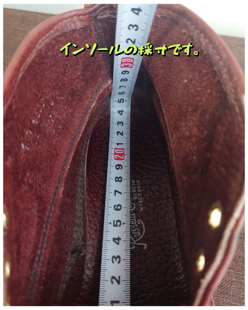 靴 Russell Moccasin Sporting Clays Chukka