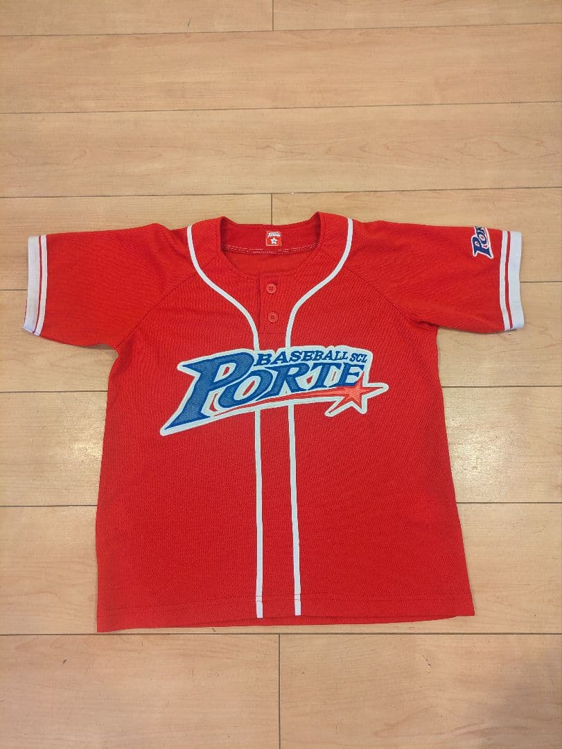 ポルテユニフォーム145センチ