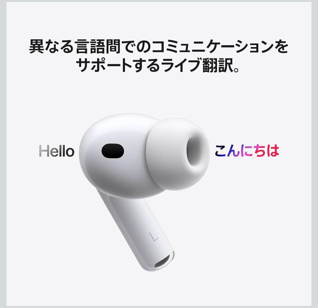 AirPods3Pro 新品•未開封