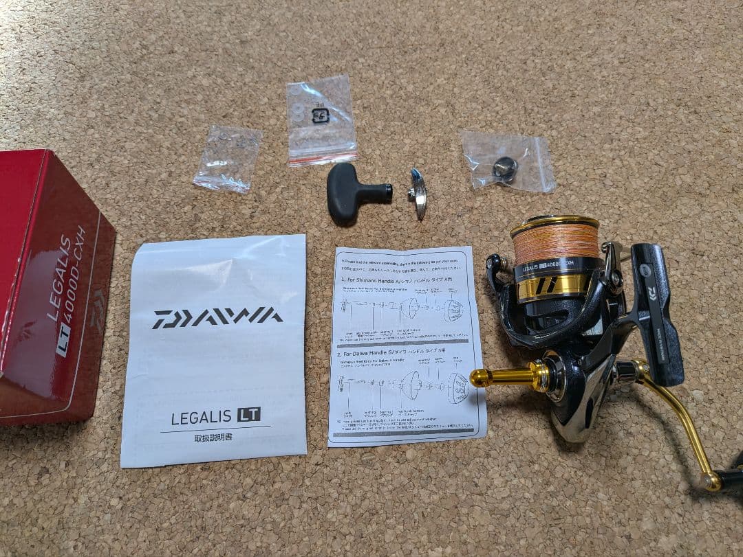 18レガリス LT 4000D-CXH ゴメクサスハンドル付き