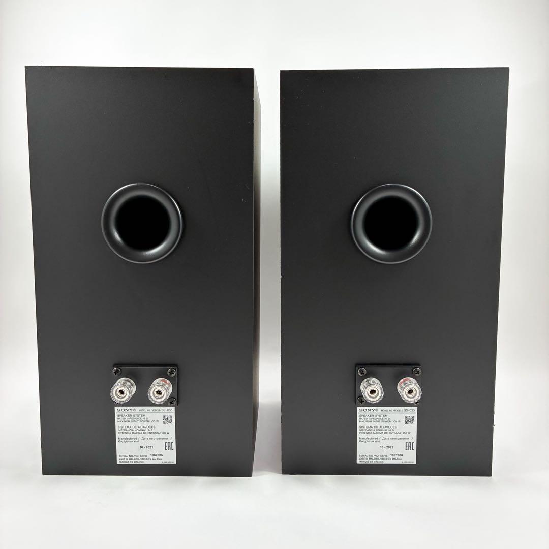 SONY SS-CS5 スピーカー 2ペア セット