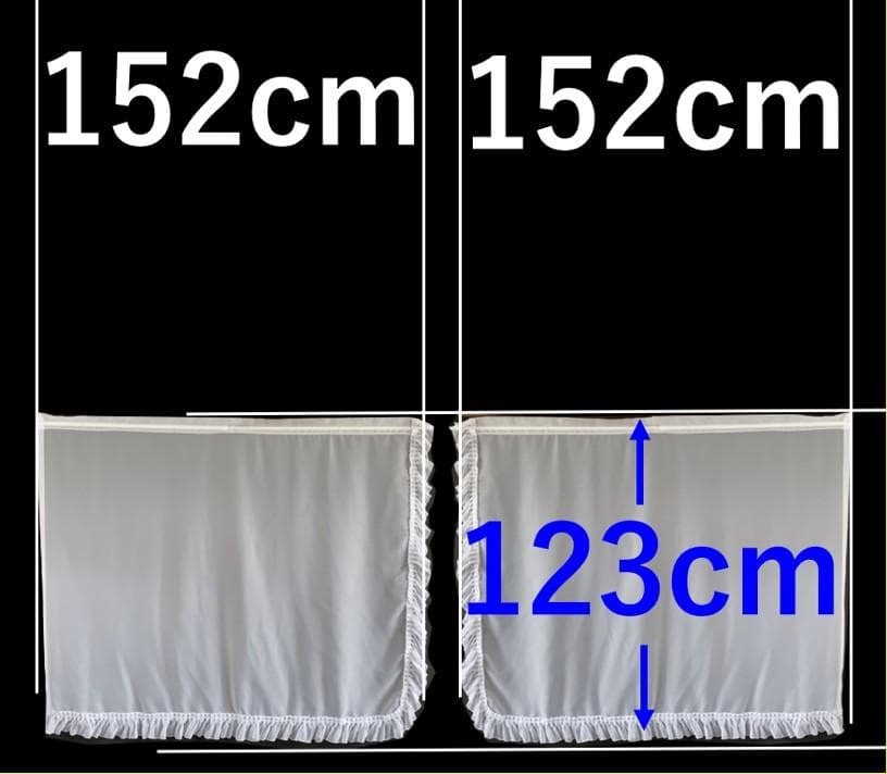 カフェカーテン　※AB3241