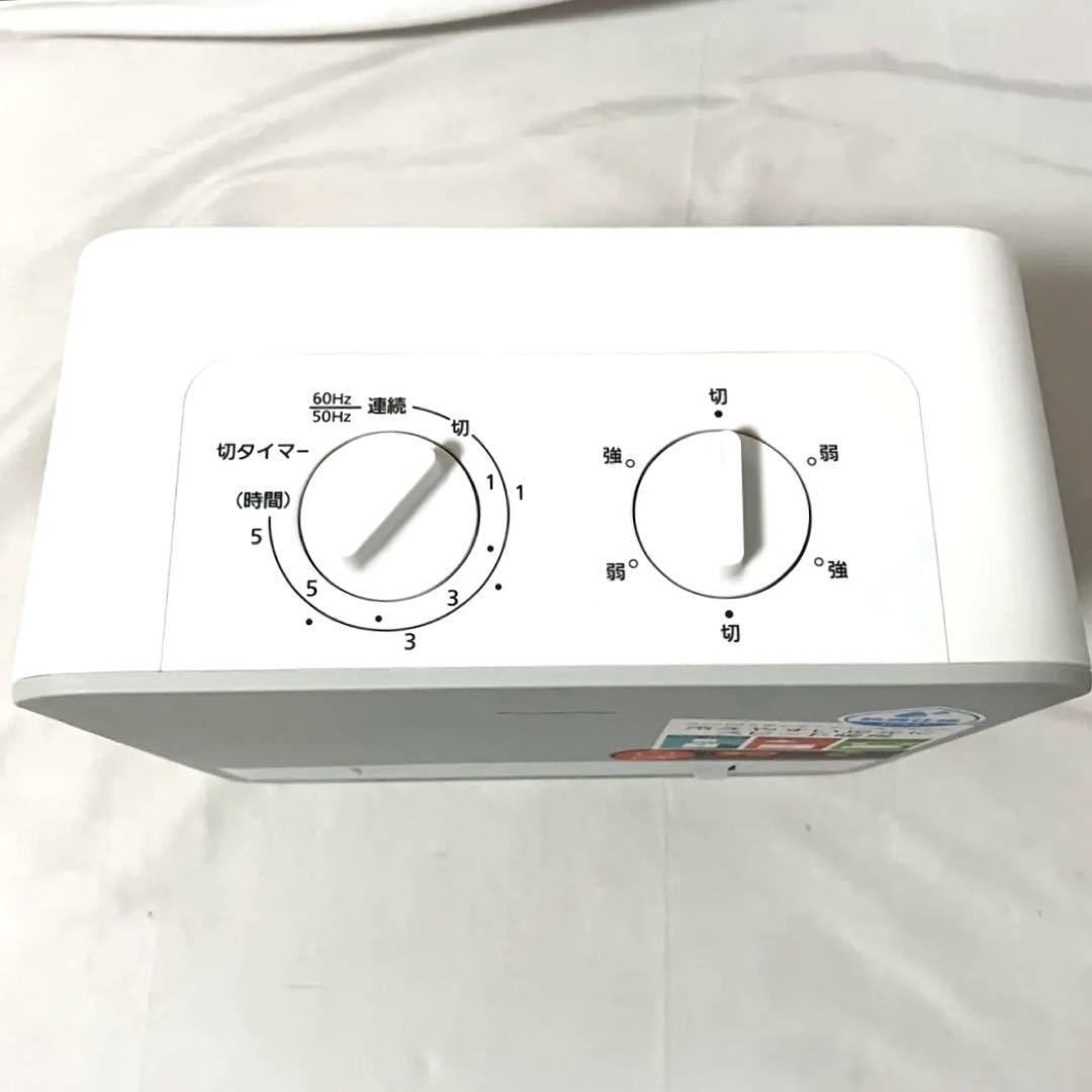 【美品】パナソニック セラミックファンヒーター DS-FS1200 ホワイト