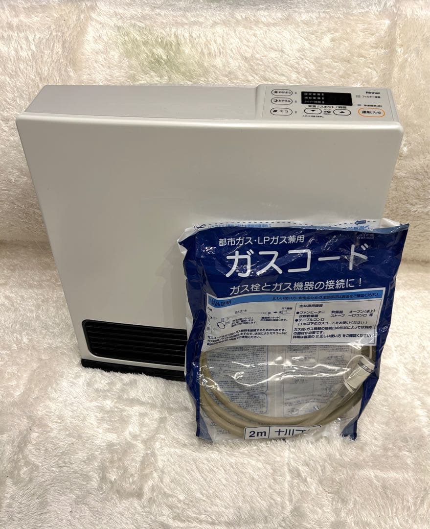 【極美品】Rinnai リンナイ ガスファンヒーターSRC-365E ガスコード