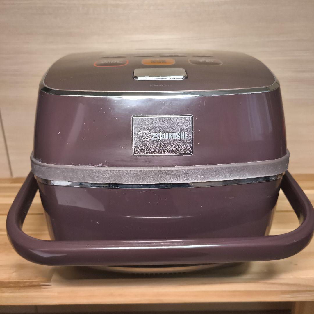 象印 極め羽釜 圧力IH炊飯ジャーNW-AB10 動作確認済