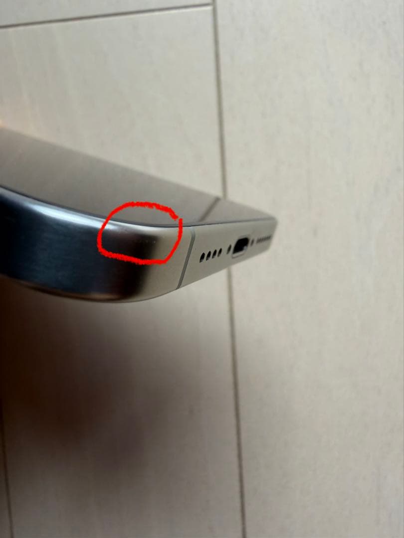 iPhone 15 Pro Max ナチュラルチタニウム512GB SIMフリー