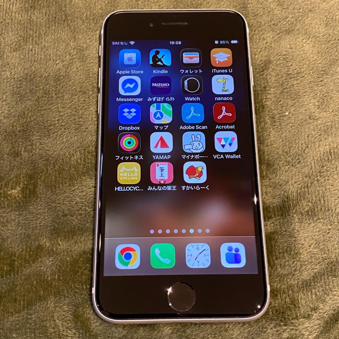 【128GB】iPhone SE 第2世代 ホワイト SIMフリー