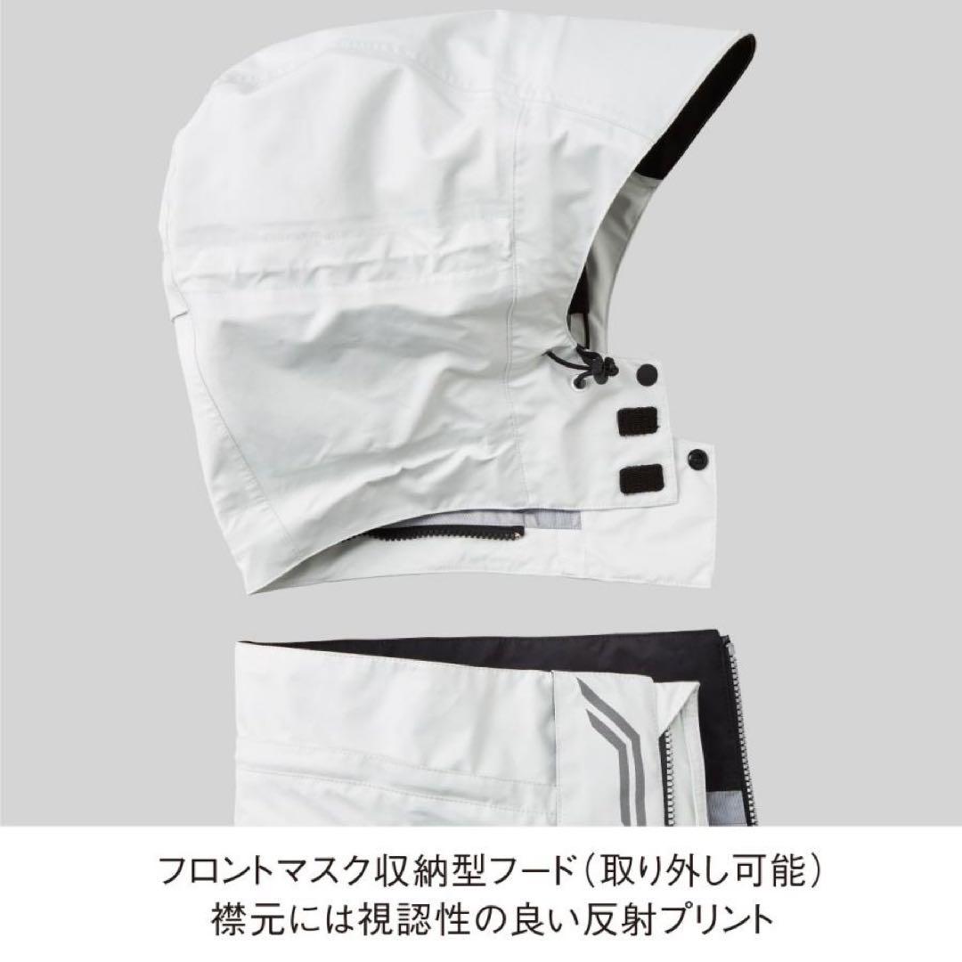 VARIVAS レインウェア VARS-11 グレー L