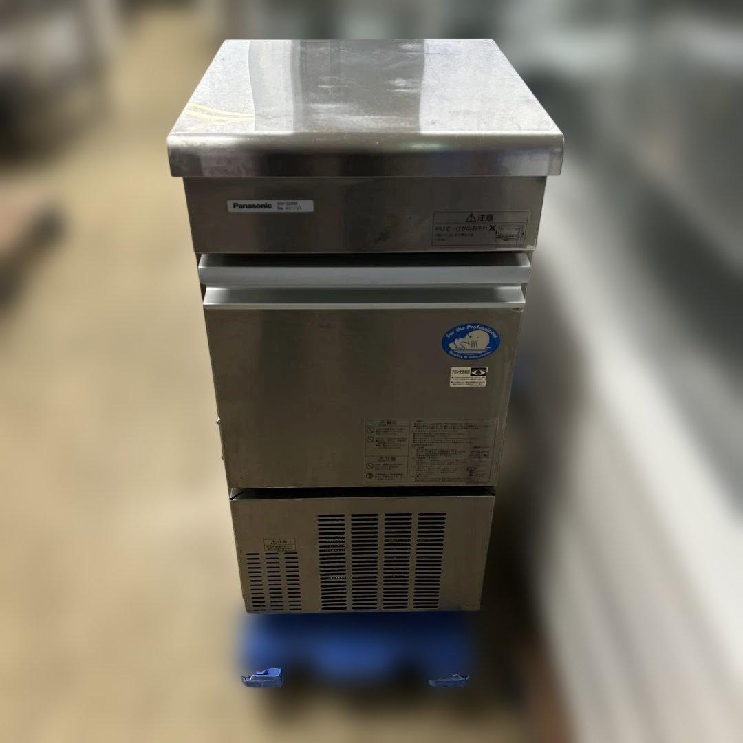 7066 パナソニック 業務用製氷機 SIM-S2500 2015年製