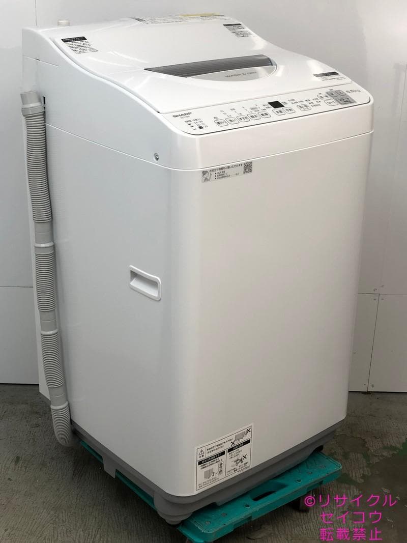 【中古】シャープ電気洗濯乾燥機 6.5Kg 2023年式2601251917