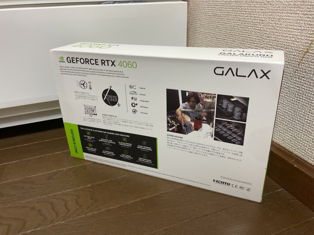 玄人志向 RTX4060 LP 白色モデル 未使用 開封済