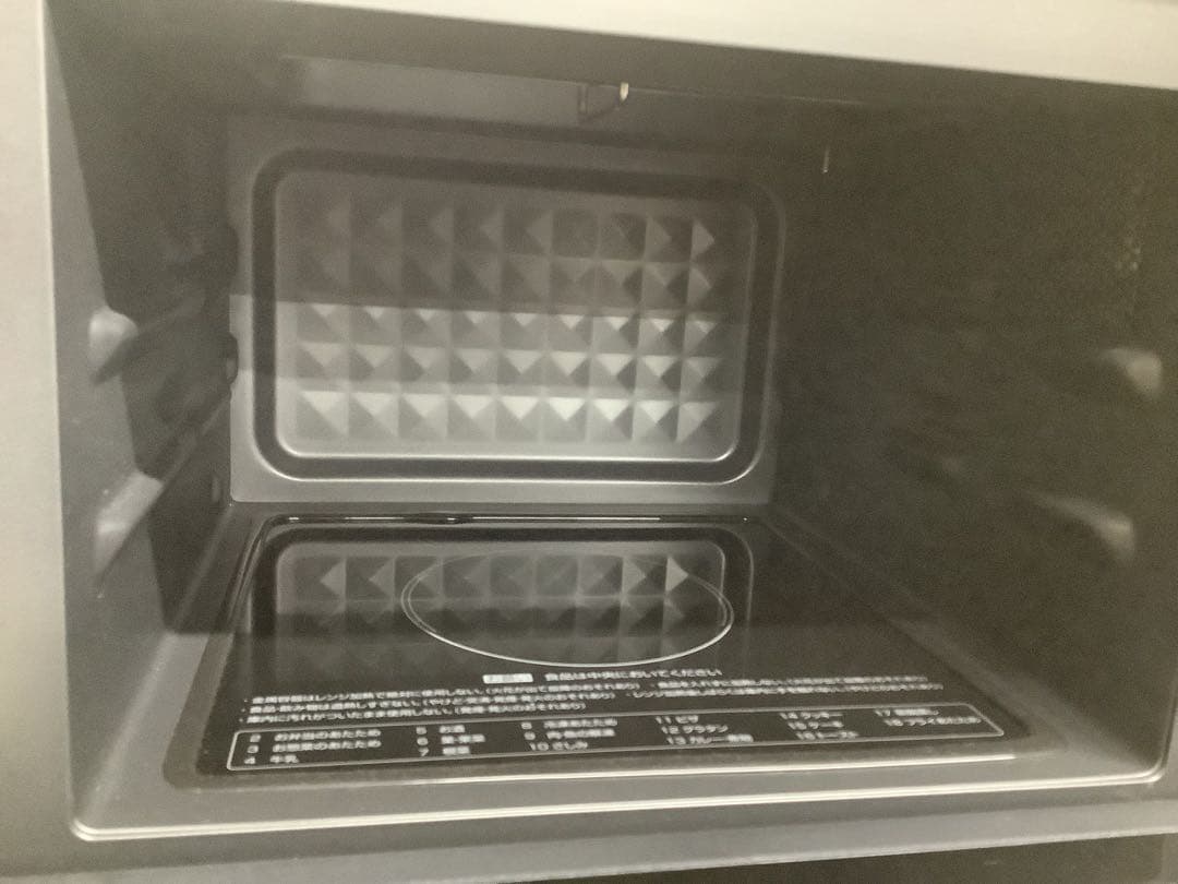 山善 2024年製 オーブンレンジ NERP-F0181TV(B)