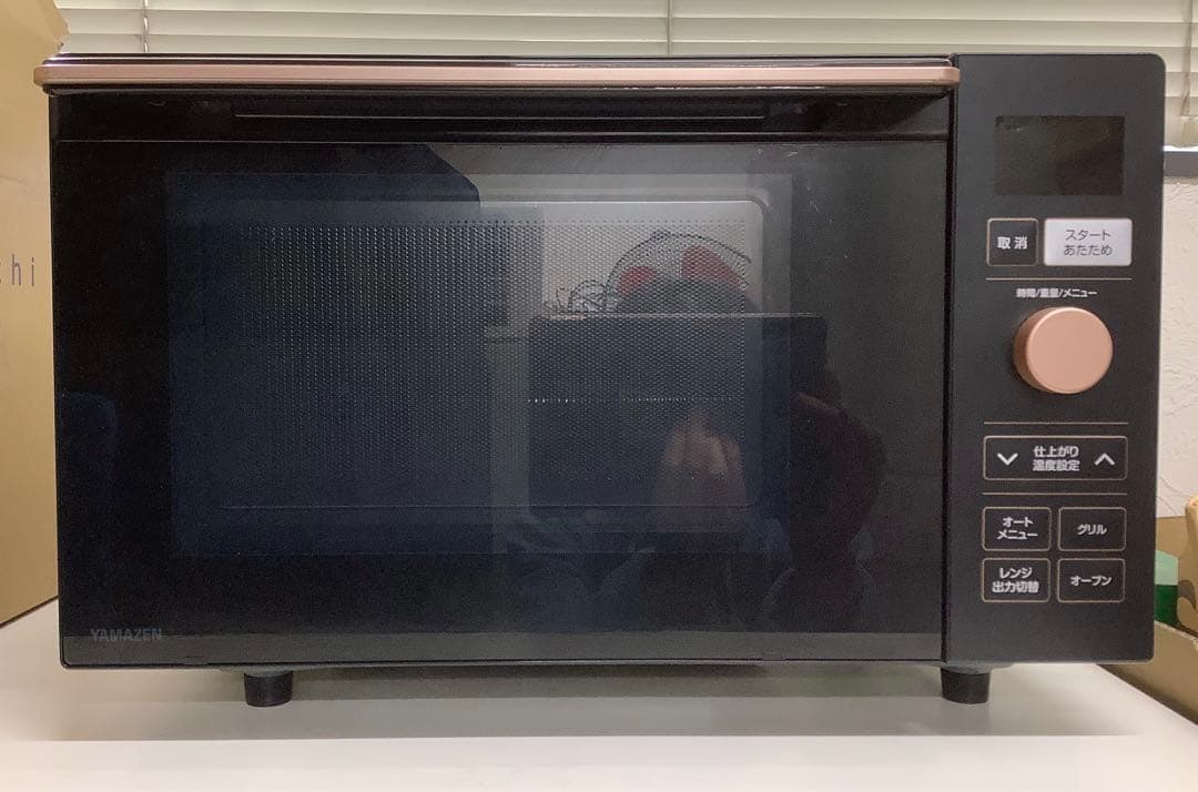 山善 2024年製 オーブンレンジ NERP-F0181TV(B)