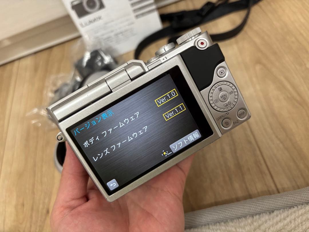 デジタルカメラ Panasonic DC-GF9W