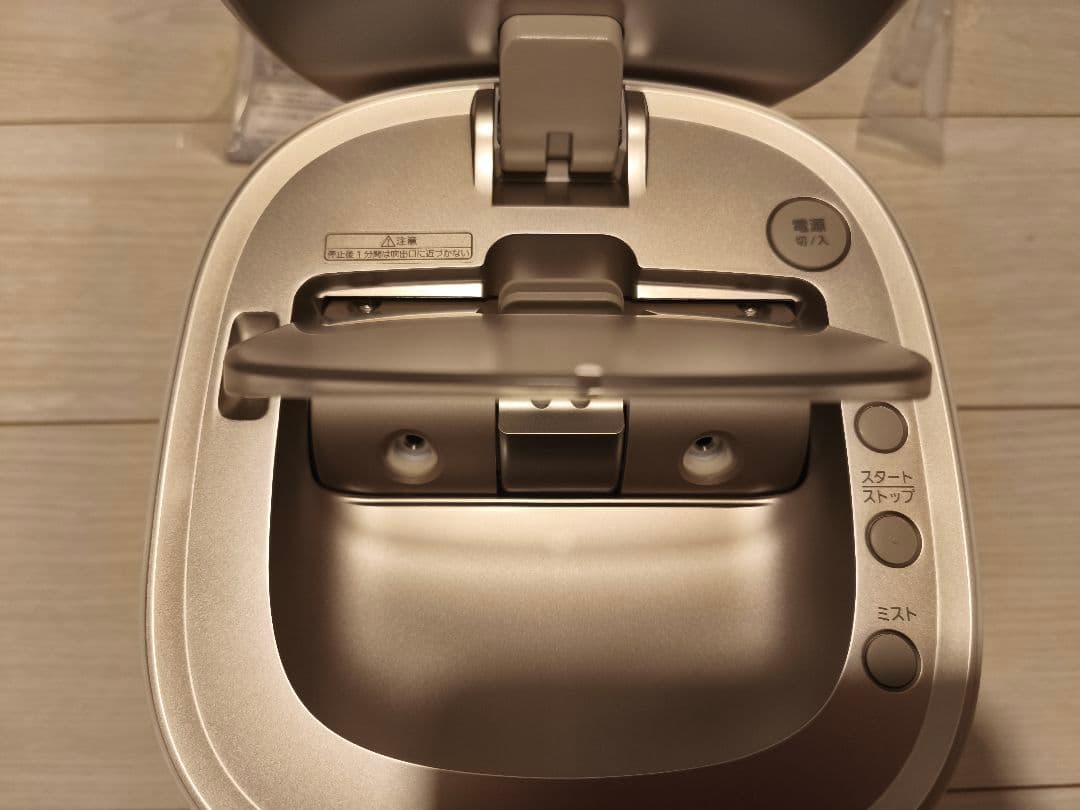 Panasonic スチーマーナノケア EH-SA0B