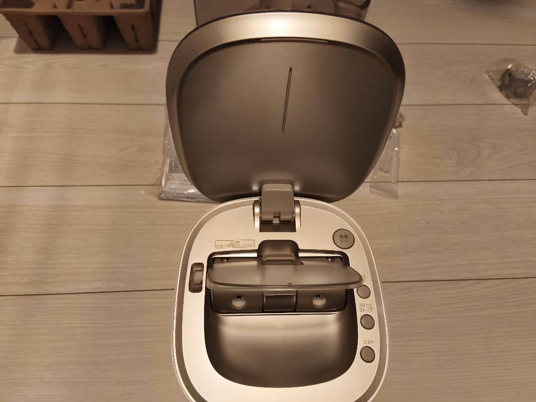 Panasonic スチーマーナノケア EH-SA0B