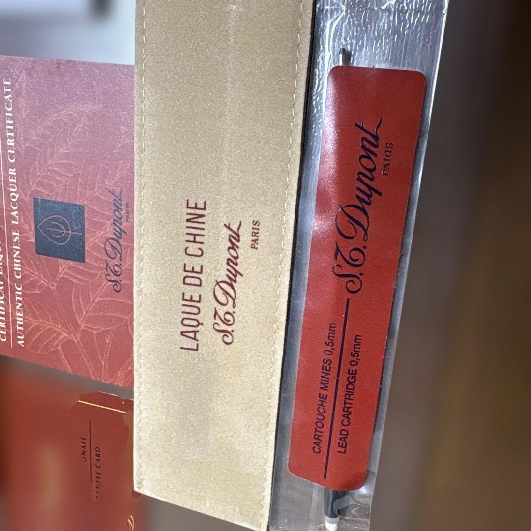 S.T. Dupont ネイビー ボールペン 本体