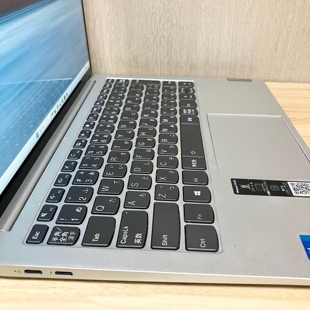第11世代！Lenovo IdeaPad S540 SSD512GB i5