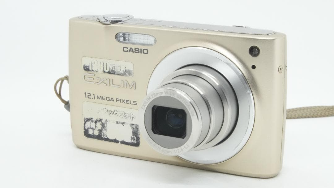 【A3256】 CASIO EXILIM EX-Z400 カシオ エクシリム
