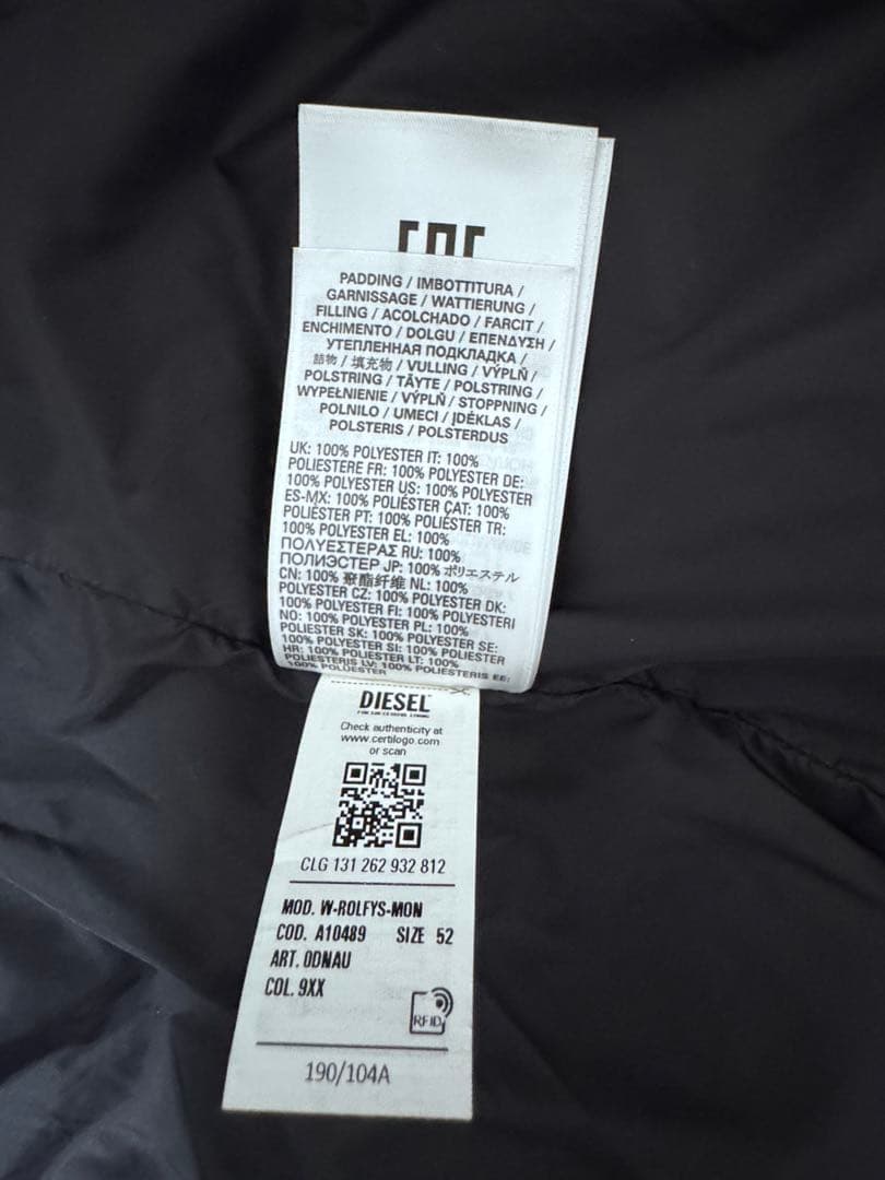DIESEL ダウンジャケット　モノグラム