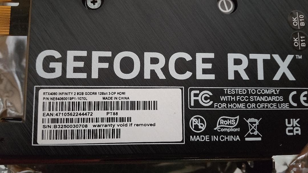 Palit RTX 4060 Infinity 2 8GB 保証書付