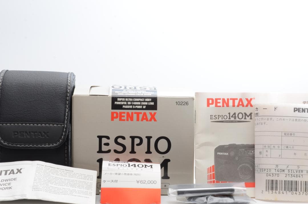 PENTAX ESPIO 140M フイルムカメラ ケース、箱付