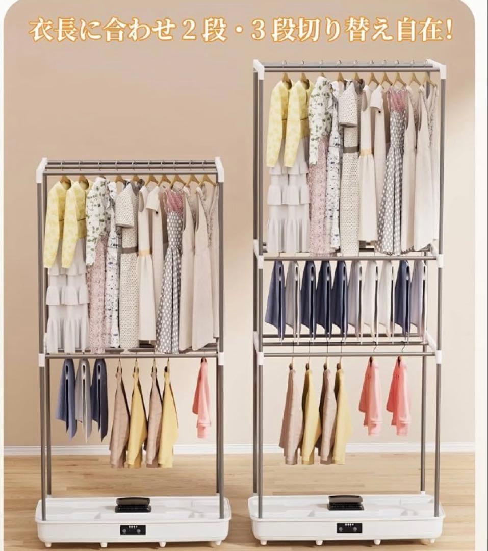 衣類乾燥機 乾燥機 折りたたみ 折り畳み乾燥機 温風乾燥 大容量タイマー設定