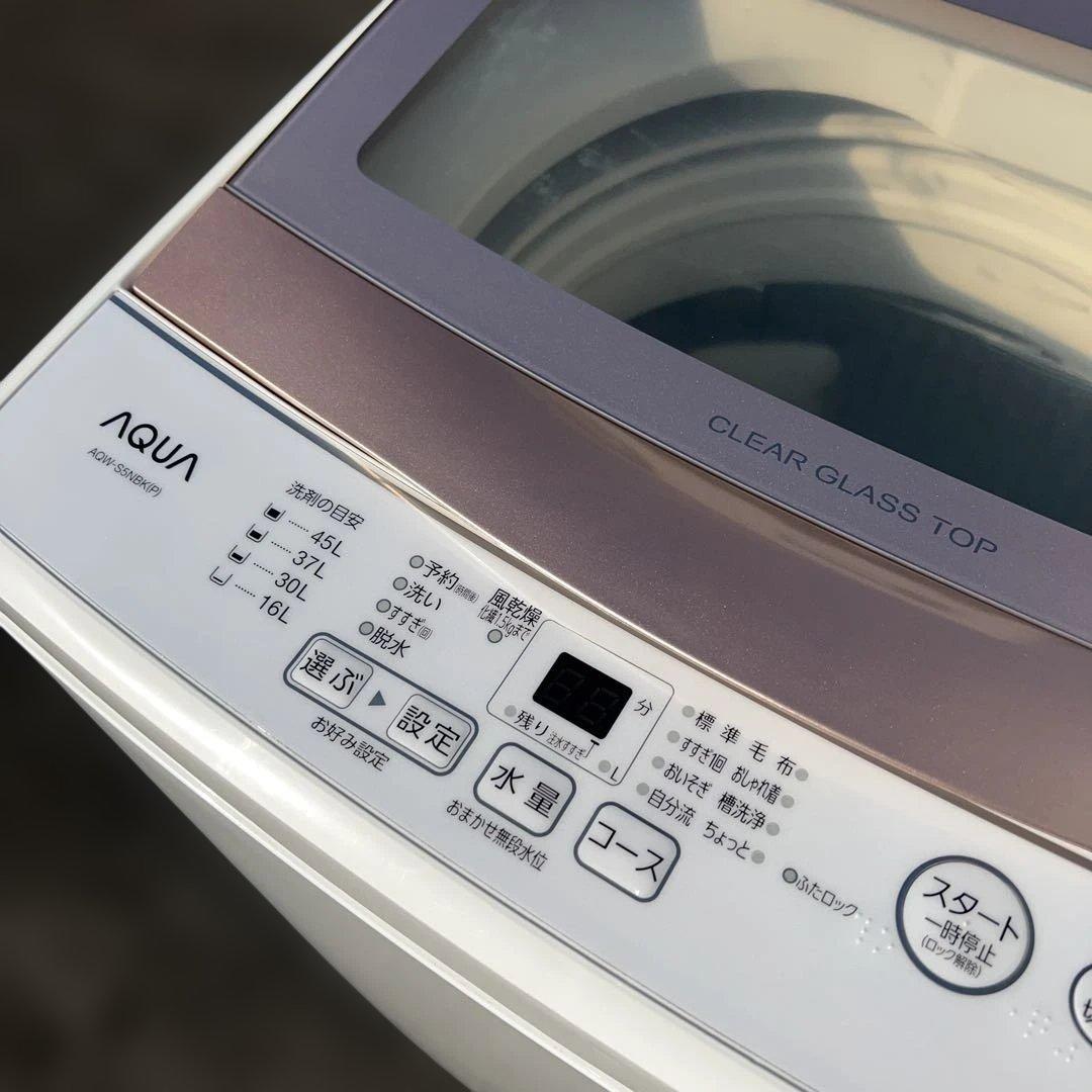 ⚪︎AQUA/ほぼ新品中型冷蔵庫/美品ガラストップ洗濯機/新生活応援！価格