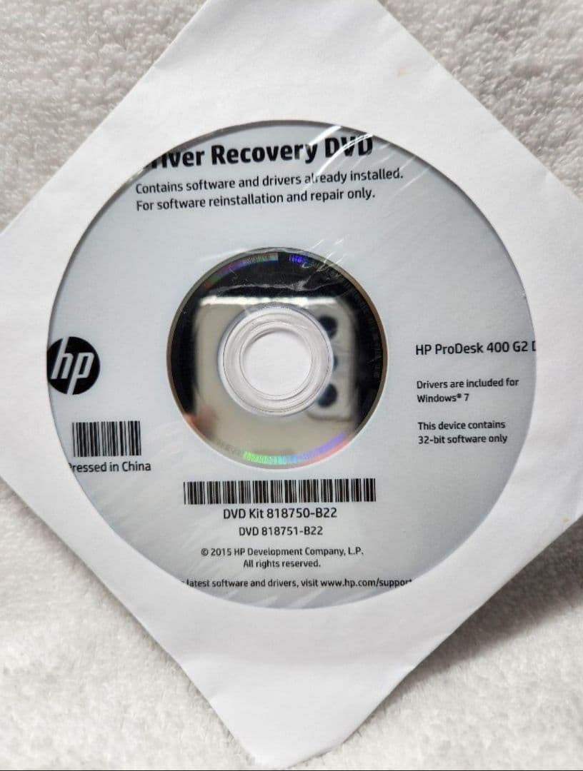 中古 HP ProDesk 400 G2 DM 1台 + 購入者様特典付き