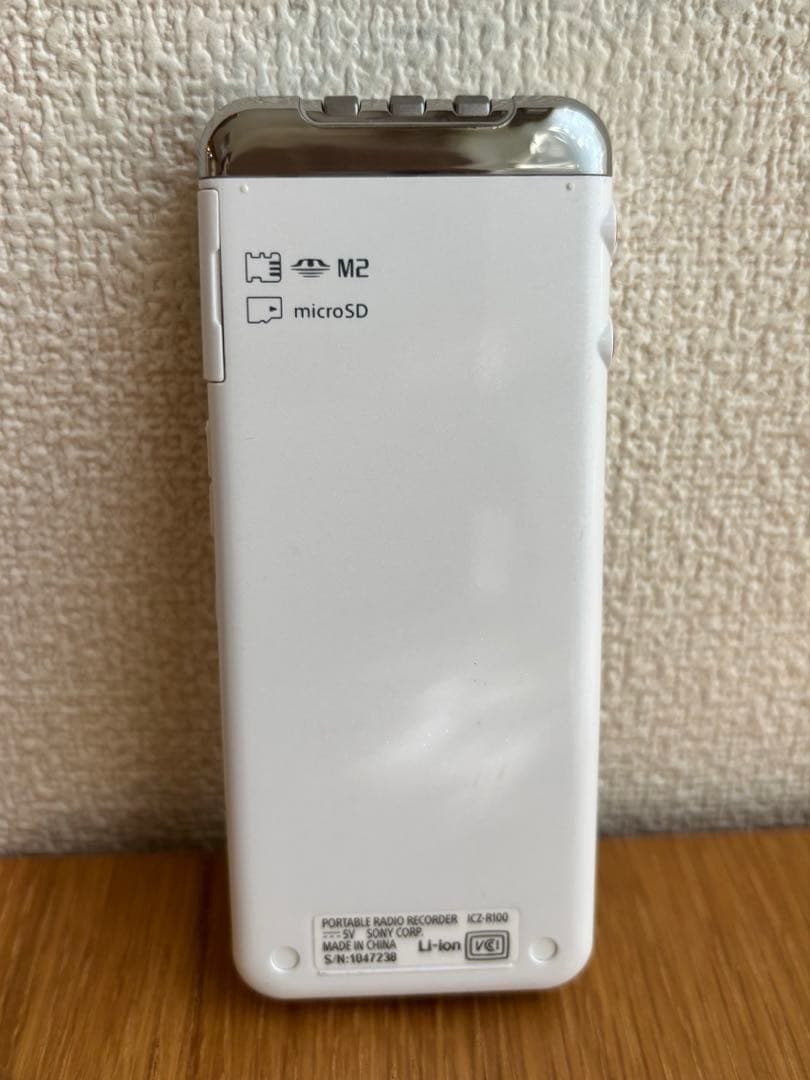 ソニー ポータブル ラジオ レコーダーICZ-R110