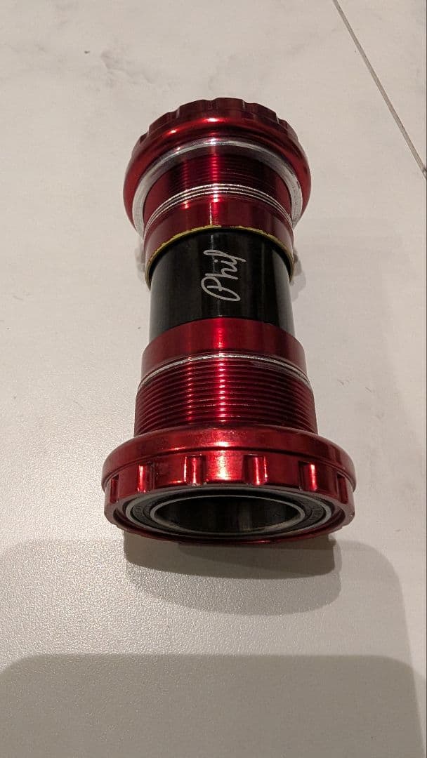 ダストカバー無し　philwood OUTBOARD ALUMINUM bb