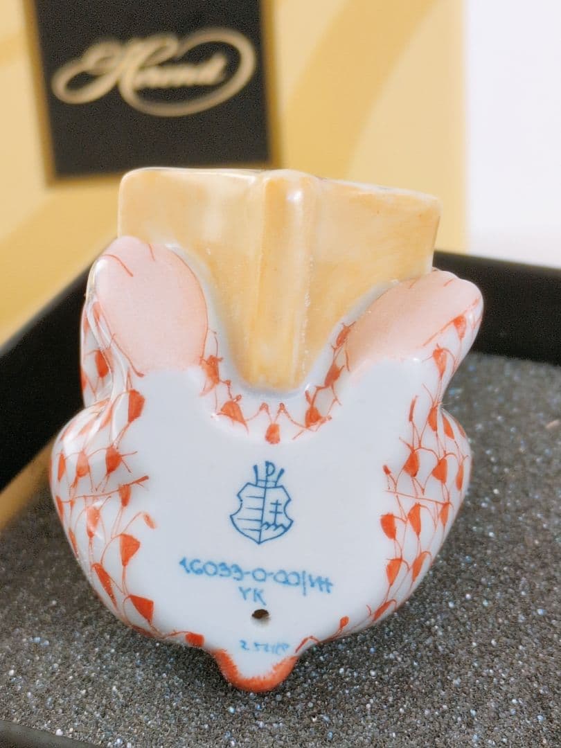 ヘレンド　フィギュリン　リーディングバニー　うさぎ