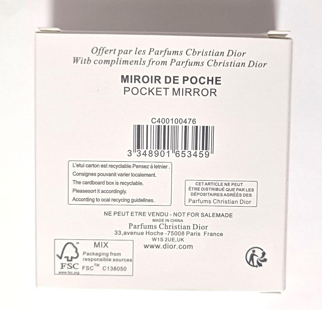 新品未使用　箱付Dior　ミラー　鏡　ノベルティ　2面　ポケット　黒　20個