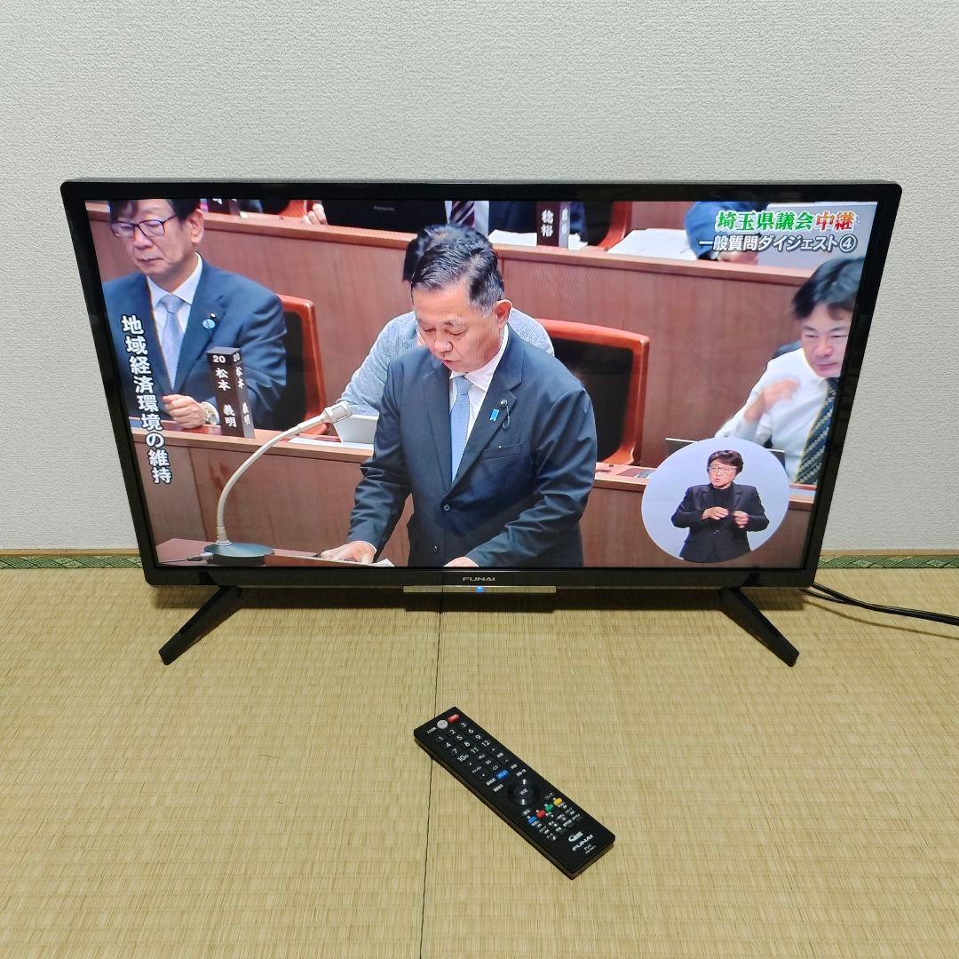 フナイ液晶テレビ 32型 2021年製 500GB内蔵HDD✨新品未使用に近い