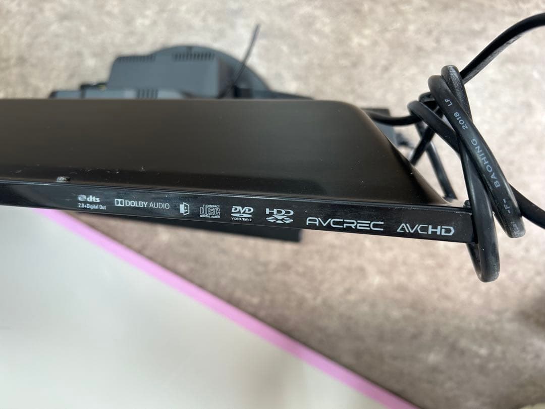 三菱 REAL LCD-A32BHR9 32インチ ブルーレイ　レコーダー内臓