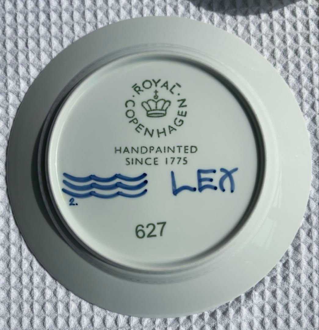 【お値下げ/新品】ブルーフルーテッド メガ 27cm×1 19×2