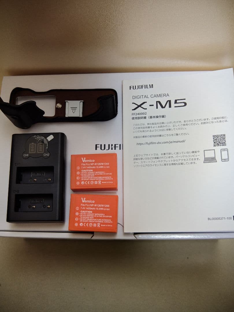 Fujifilm X-M5 ミラーレスカメラ レンズキット　ほぼ新品です