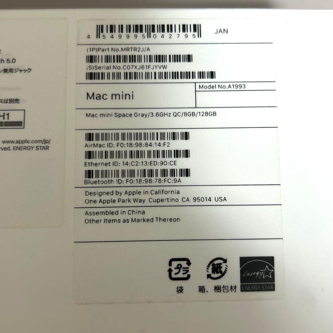 ミニPC Apple Mac mini(2018) core i3/8GB/128GB