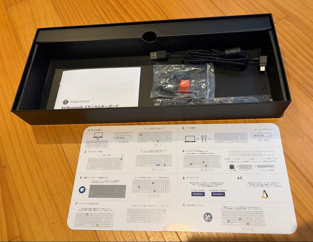 Keychron K4 A1 JIS配列 赤軸