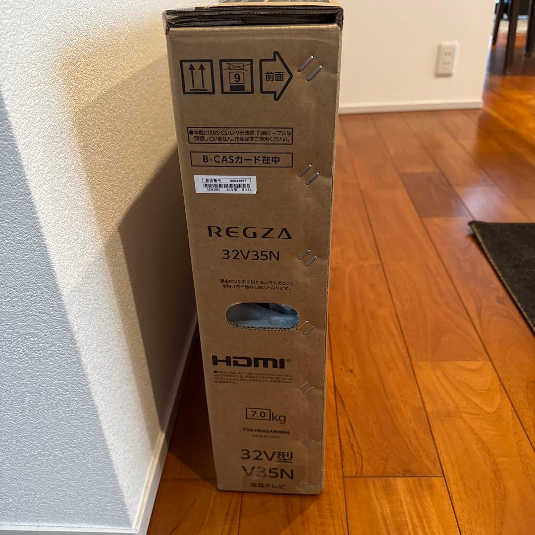 REGZA 32V型 V35N 液晶テレビ