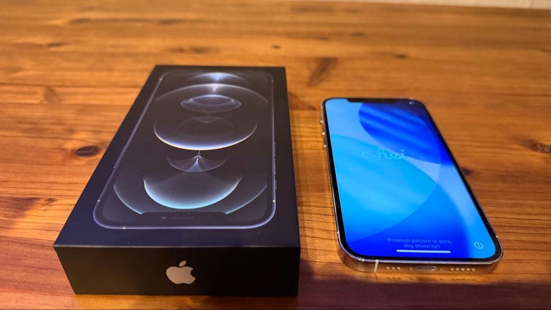 Apple iPhone 12 Pro シルバー 本体 512GB SIMフリー