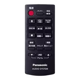 ⭐️極美品⭐️ Panasonic コンパクトステレオシステム SC-HC320