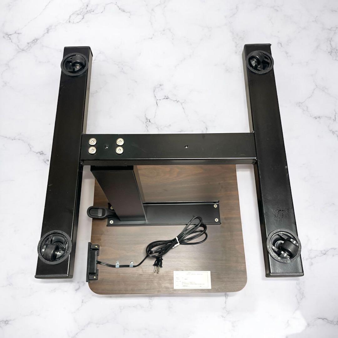 値下美品 昇降式スタンディングデスク　サイドテーブル　カップホルダー コンセント