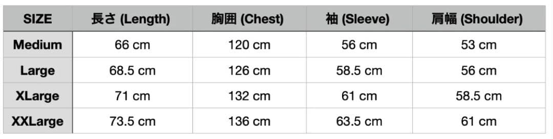 Ferrari F1 レースジャケット 黒