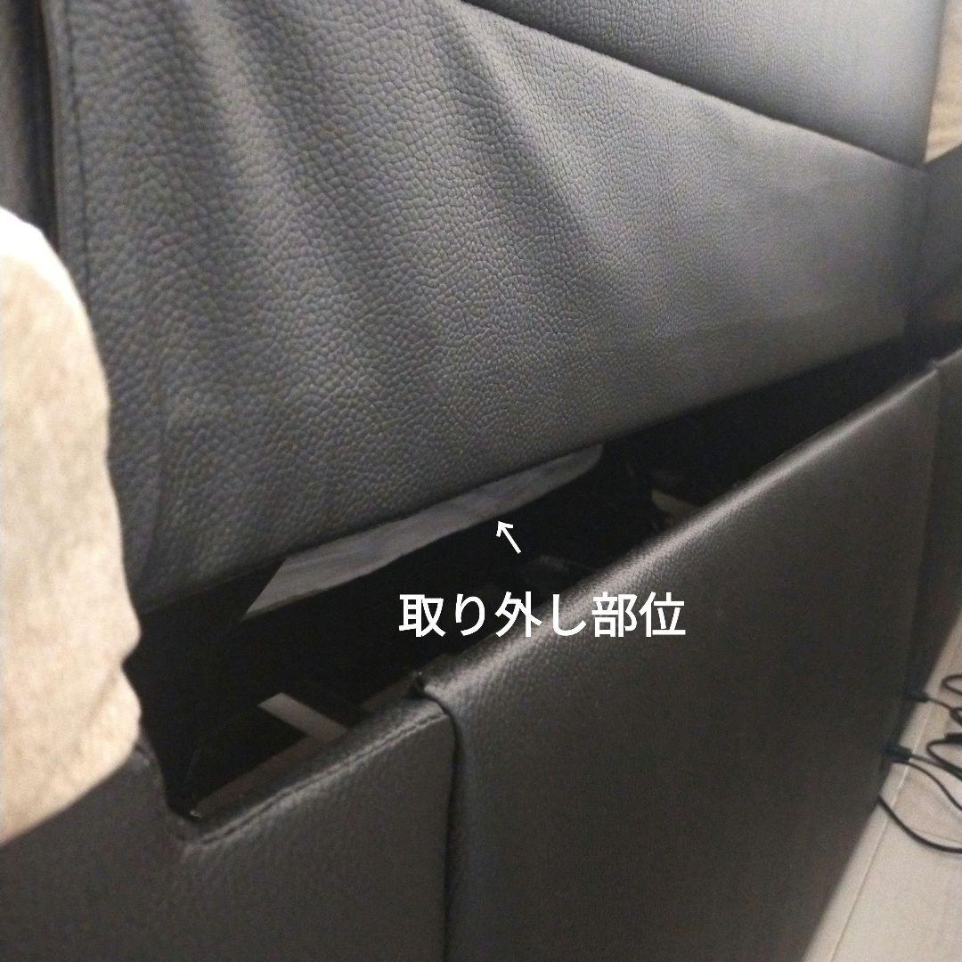 電動リクライニングソファ　ベージュ　２人掛け　3人掛け　ファブリック　レザー