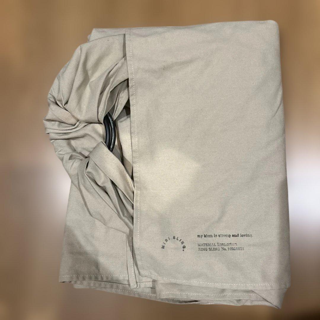 E m　ミリスリング　MIRI SLING ベージュ