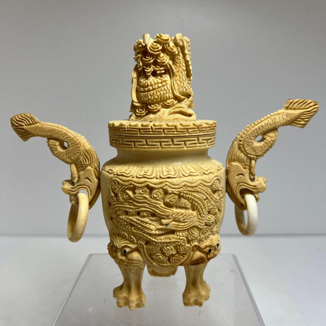 極上香炉　高さ約16㎝　282g 東Y8-0108③トヒチサ