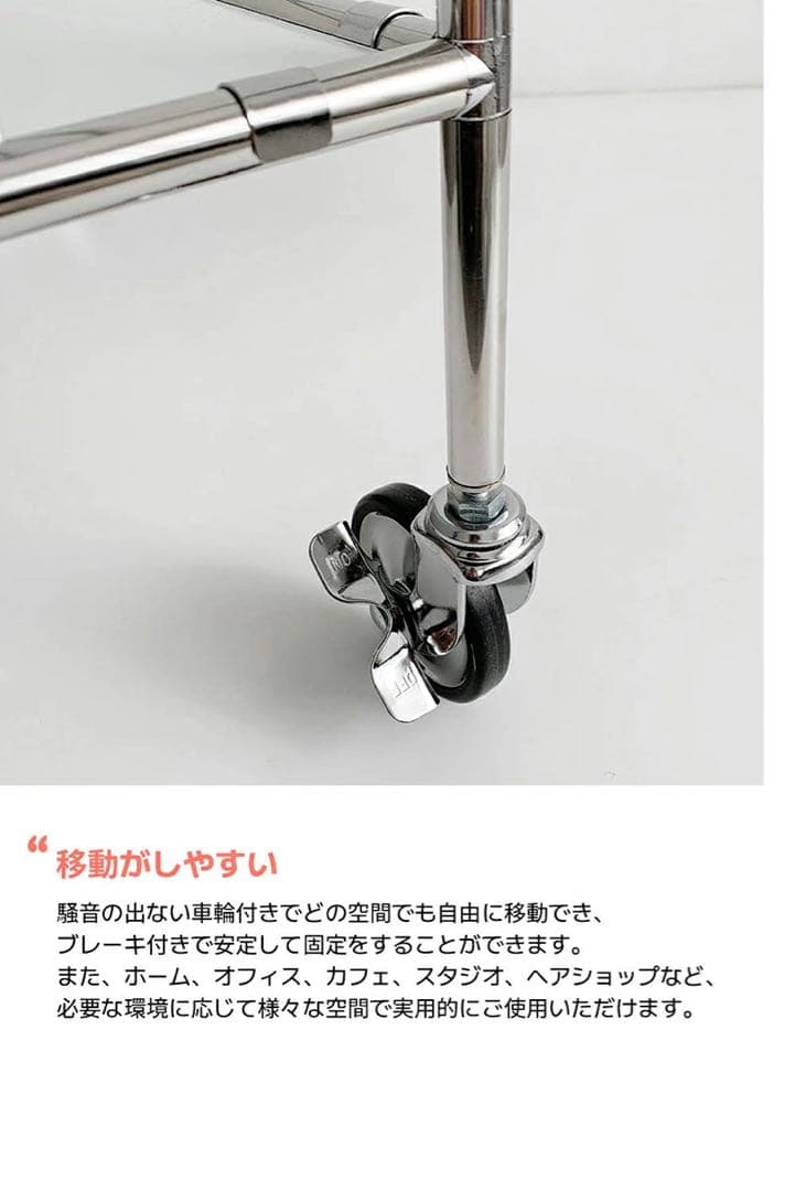 O'gre オグレ モジュール 3段トロリー バスケット ワゴン 組立不要♪