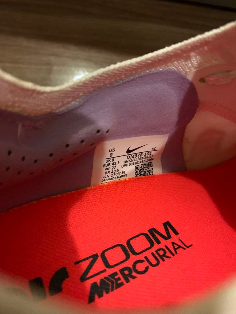 ナイキ マーキュリアル ヴェイパー15 エリートFG